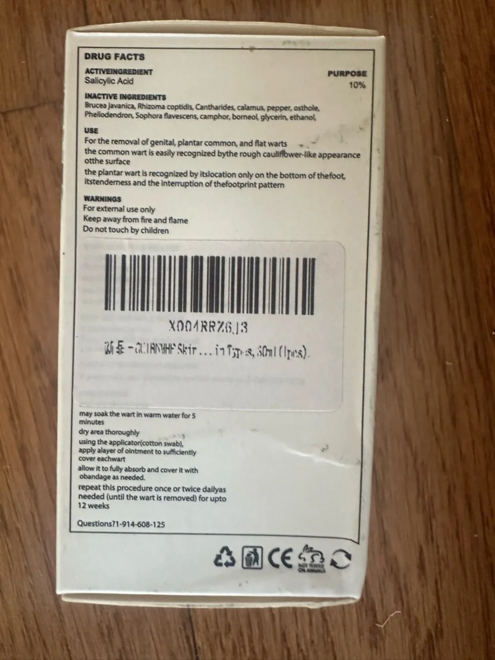 Tag & Wart Remover Maximum Strength- New/Sealed‎